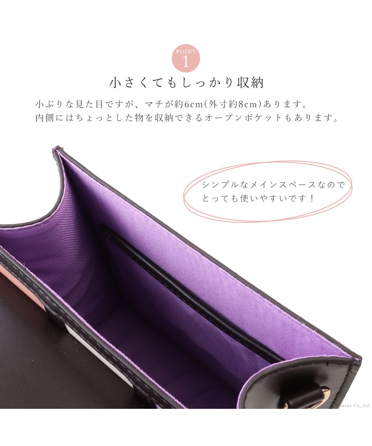 クレリア Clelia ショルダーバッグ ミニバッグ スクエアバッグ レディース 女性 バッグ おしゃれ かわいい 斜め掛け  Clelia クレリア ベレッサ CLー22674 (ミルキー) ミルキー