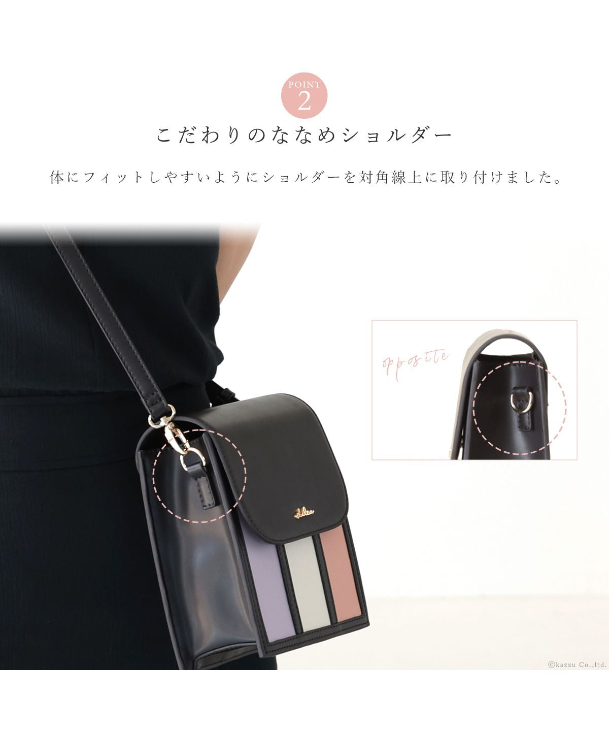 クレリア Clelia ショルダーバッグ ミニバッグ スクエアバッグ レディース 女性 バッグ おしゃれ かわいい 斜め掛け  Clelia クレリア ベレッサ CLー22674 (ミルキー) ミルキー
