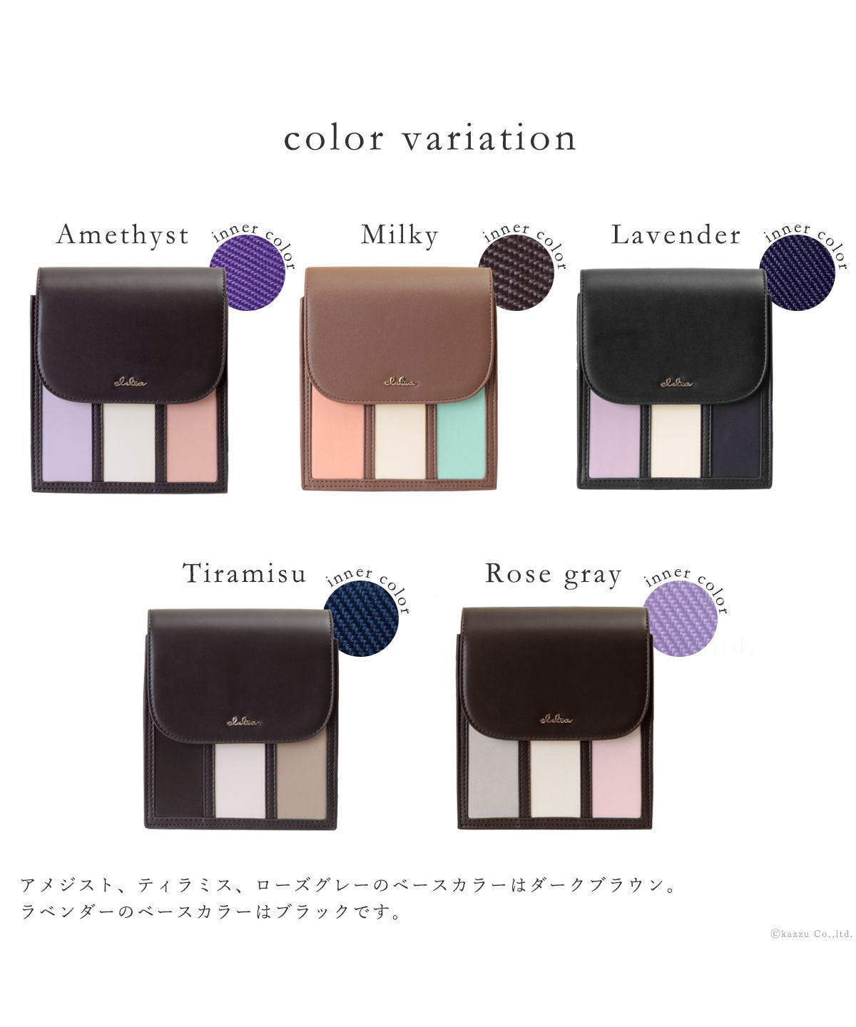 クレリア Clelia ショルダーバッグ ミニバッグ スクエアバッグ レディース 女性 バッグ おしゃれ かわいい 斜め掛け  Clelia クレリア ベレッサ CLー22674 (ミルキー) ミルキー