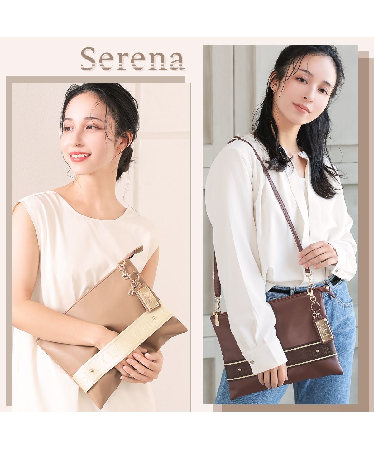 クレリア Clelia クラッチバッグ レディース 2way ショルダーベルト付き 小さめ 肩がけ 軽量 おしゃれ オシャレ かわいい 大人かわいい 長財布が入る CLー25827