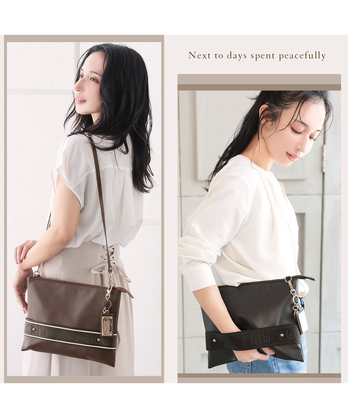 クレリア Clelia クラッチバッグ レディース 2way ショルダーベルト付き 小さめ 肩がけ 軽量 おしゃれ オシャレ かわいい 大人かわいい 長財布が入る CLー25827