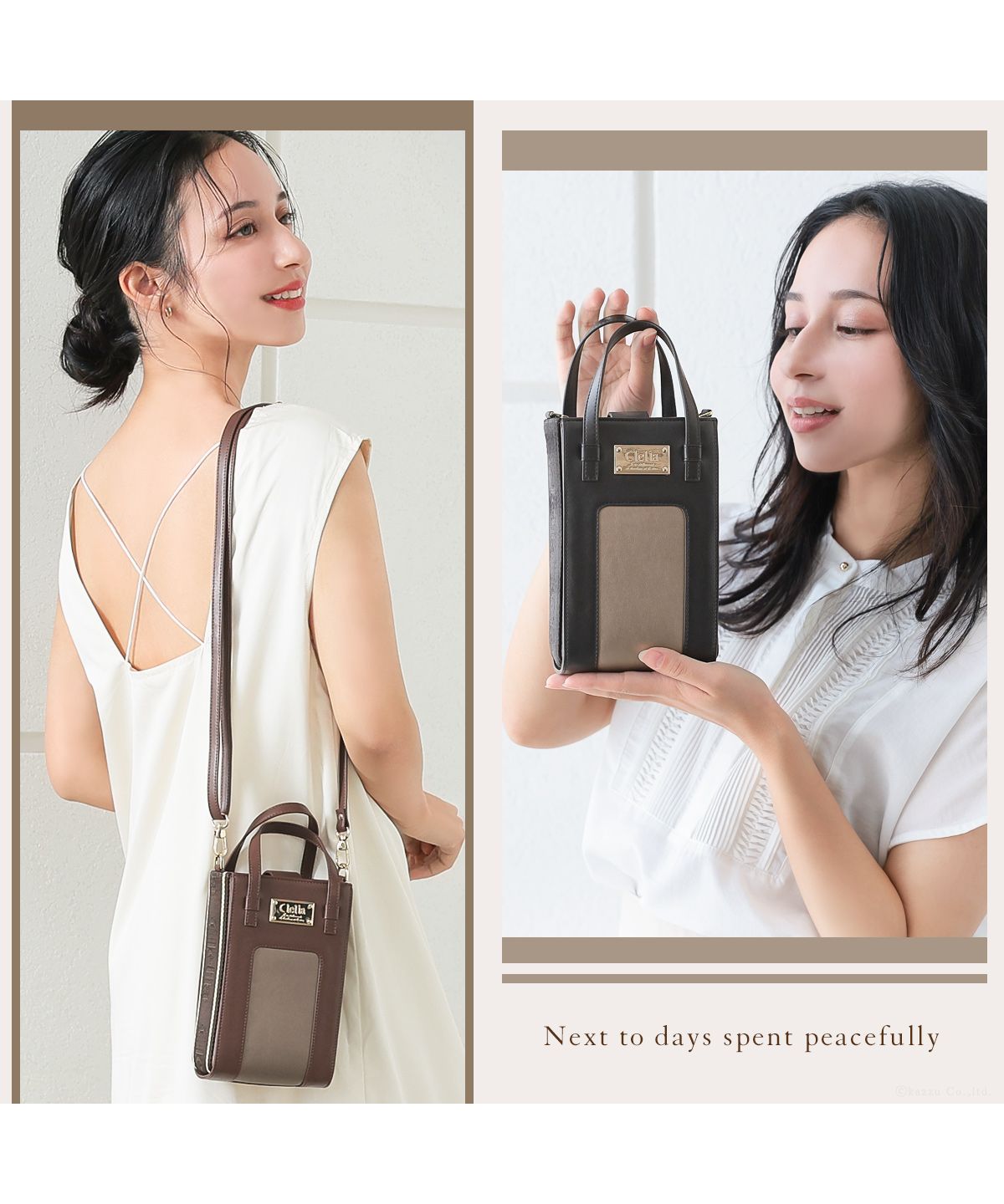 クレリア Clelia スマホショルダーバッグ スマホポーチ レディース 縦型 全機種対応 実用的 かわいい 大人 おしゃれ 紐  ポーチ マグネット 女性用 CLー25805 (ソフトマルーン) ソフトマルーン