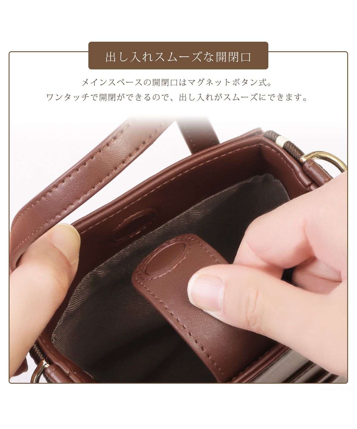 クレリア Clelia スマホショルダーバッグ スマホポーチ レディース 縦型 全機種対応 実用的 かわいい 大人 おしゃれ 紐  ポーチ マグネット 女性用 CLー25805 (ソフトマルーン) ソフトマルーン