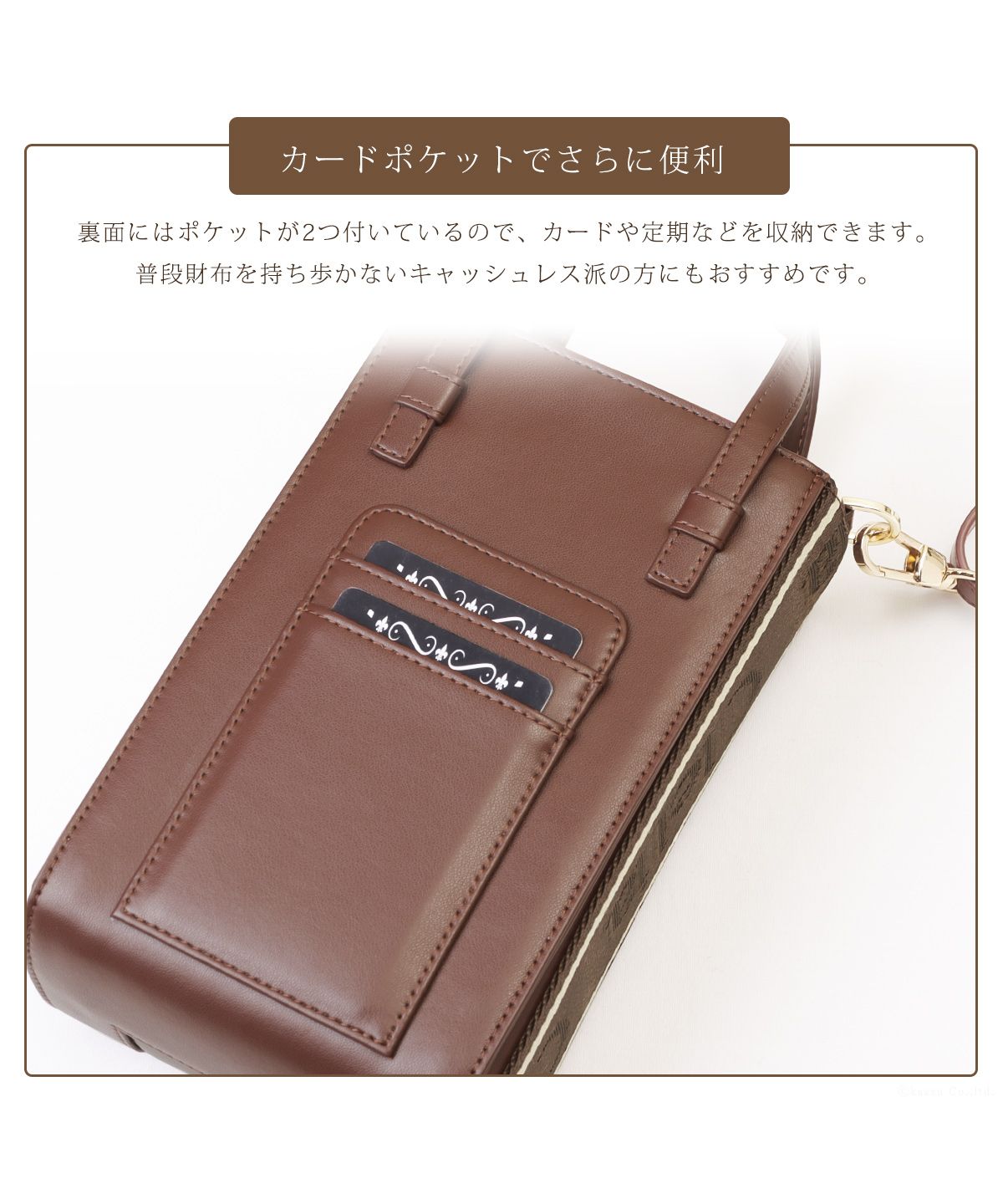 クレリア Clelia スマホショルダーバッグ スマホポーチ レディース 縦型 全機種対応 実用的 かわいい 大人 おしゃれ 紐  ポーチ マグネット 女性用 CLー25805 (ソフトマルーン) ソフトマルーン