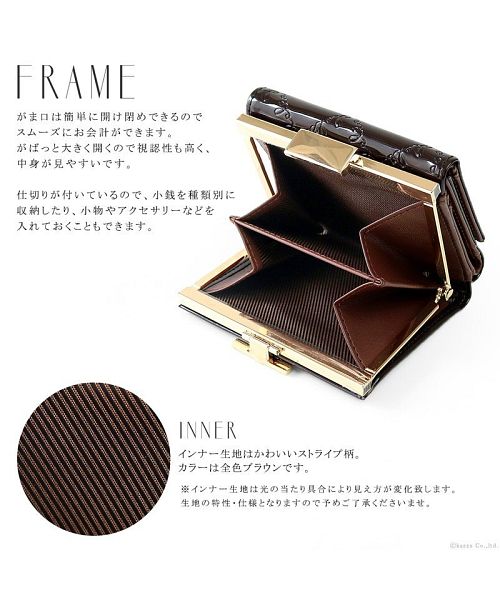 クレリア Clelia ミニ財布 レディース 三つ折り がま口 小さい財布 エナメル かわいい カラフル 高級感 コンパクト 大人 かわいい Clelia クレリア CLー15612