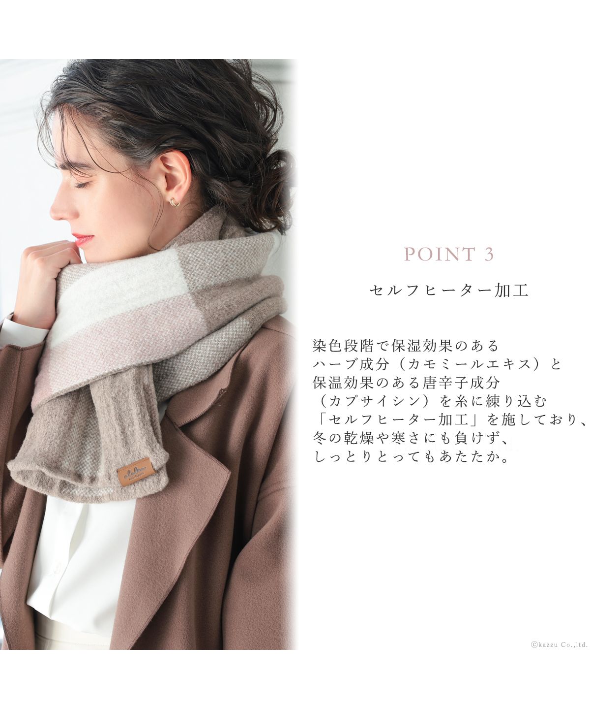 クレリア Clelia マフラー レディース あたたかい かわいい ふわふわ ブランド Clelia クレリア CLーA0716 厚手 日本製 秋冬 防寒 軽い しっとり チェック柄