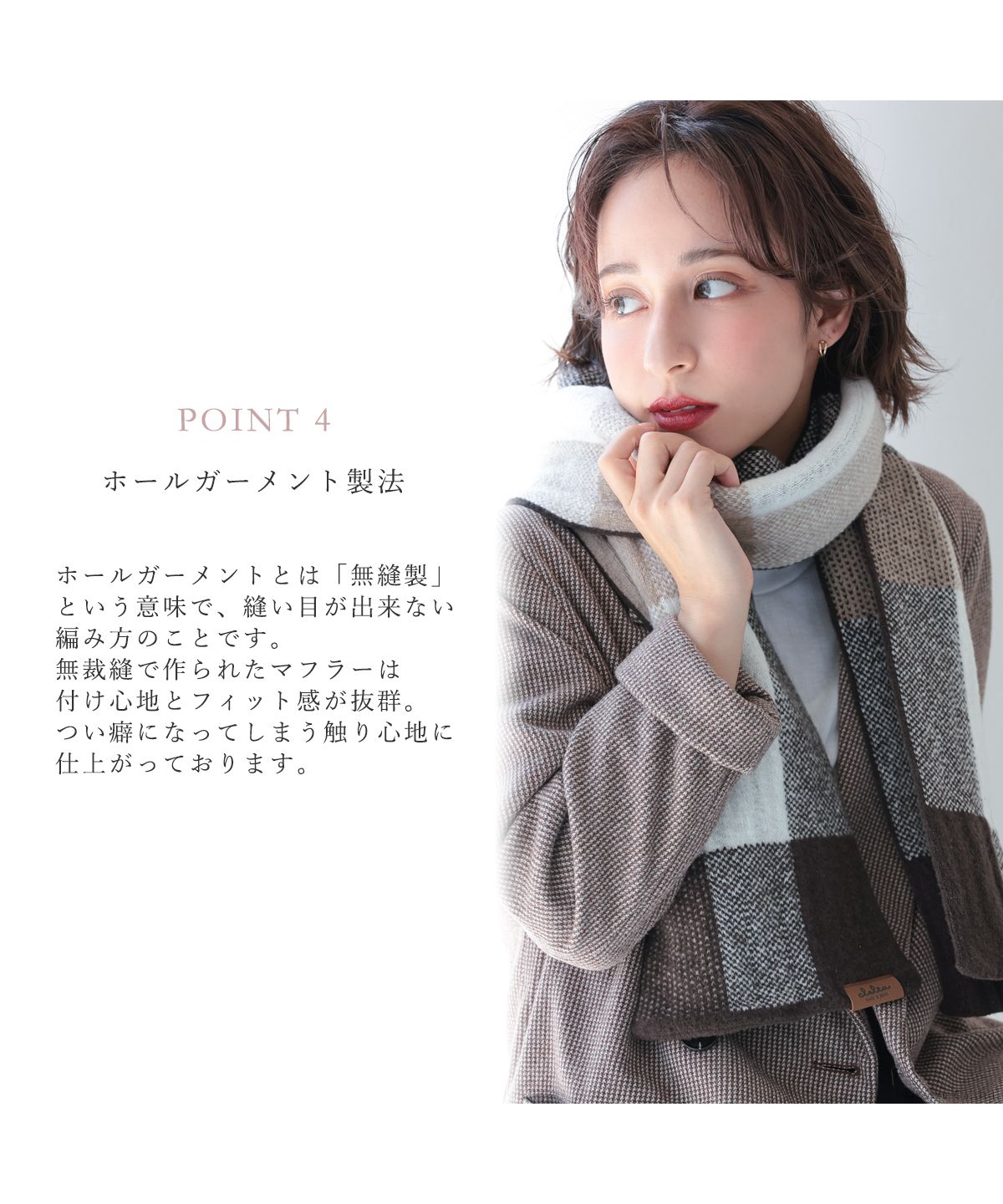 クレリア Clelia マフラー レディース あたたかい かわいい ふわふわ ブランド Clelia クレリア CLーA0716 厚手 日本製 秋冬 防寒 軽い しっとり チェック柄