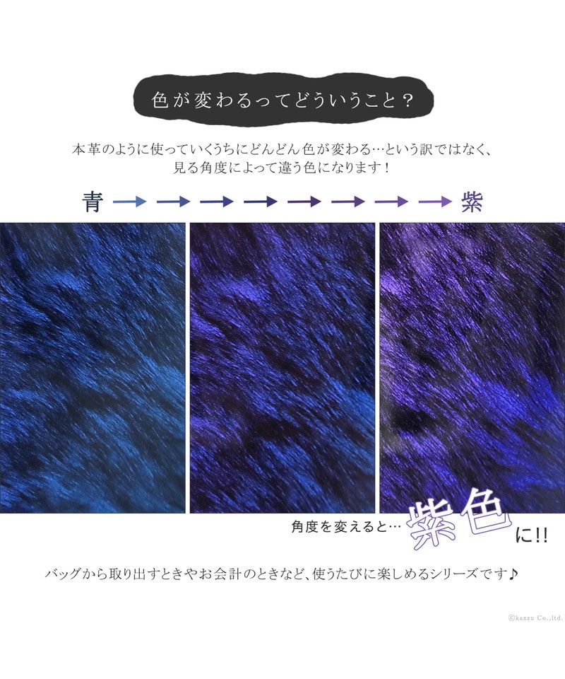クレリア Clelia 財布 折り財布 二つ折り財布 ウォレット がま口 がま口財布 コンパクト Clelia クレリア cambiare カンビアーレシリーズ レディース 女性用 ブ (グリーン) グリーン