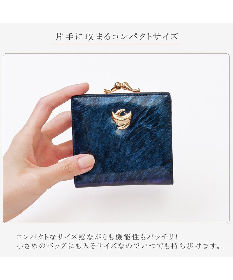 クレリア Clelia 財布 折り財布 二つ折り財布 ウォレット がま口 がま口財布 コンパクト Clelia クレリア cambiare カンビアーレシリーズ レディース 女性用 ブ (グリーン) グリーン