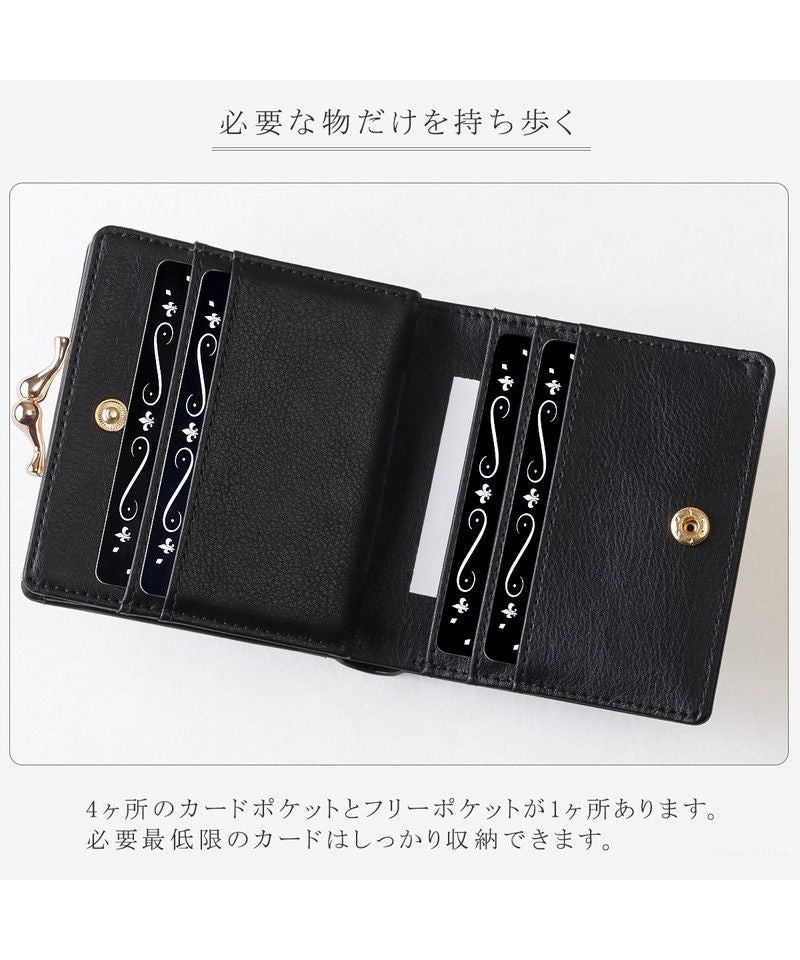 クレリア Clelia 財布 折り財布 二つ折り財布 ウォレット がま口 がま口財布 コンパクト Clelia クレリア cambiare カンビアーレシリーズ レディース 女性用 ブ (グリーン) グリーン