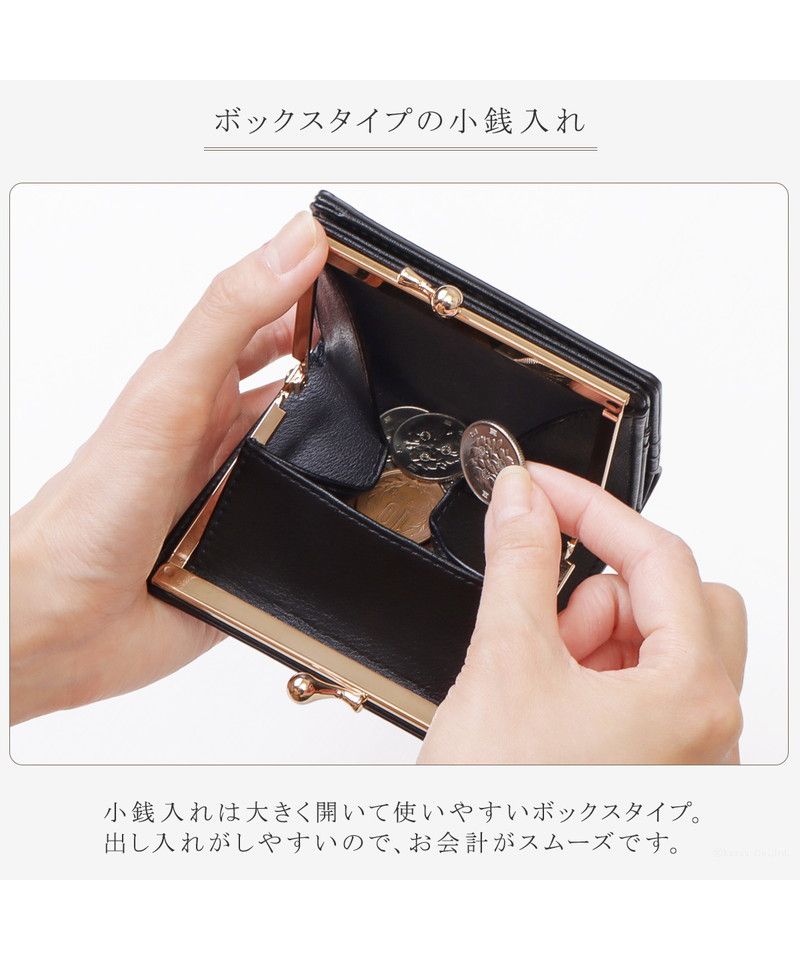 クレリア Clelia 財布 折り財布 二つ折り財布 ウォレット がま口 がま口財布 コンパクト Clelia クレリア cambiare カンビアーレシリーズ レディース 女性用 ブ (グリーン) グリーン