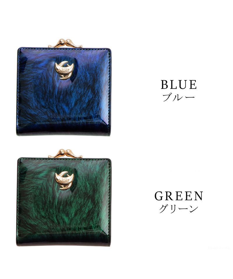 クレリア Clelia 財布 折り財布 二つ折り財布 ウォレット がま口 がま口財布 コンパクト Clelia クレリア cambiare カンビアーレシリーズ レディース 女性用 ブ (グリーン) グリーン