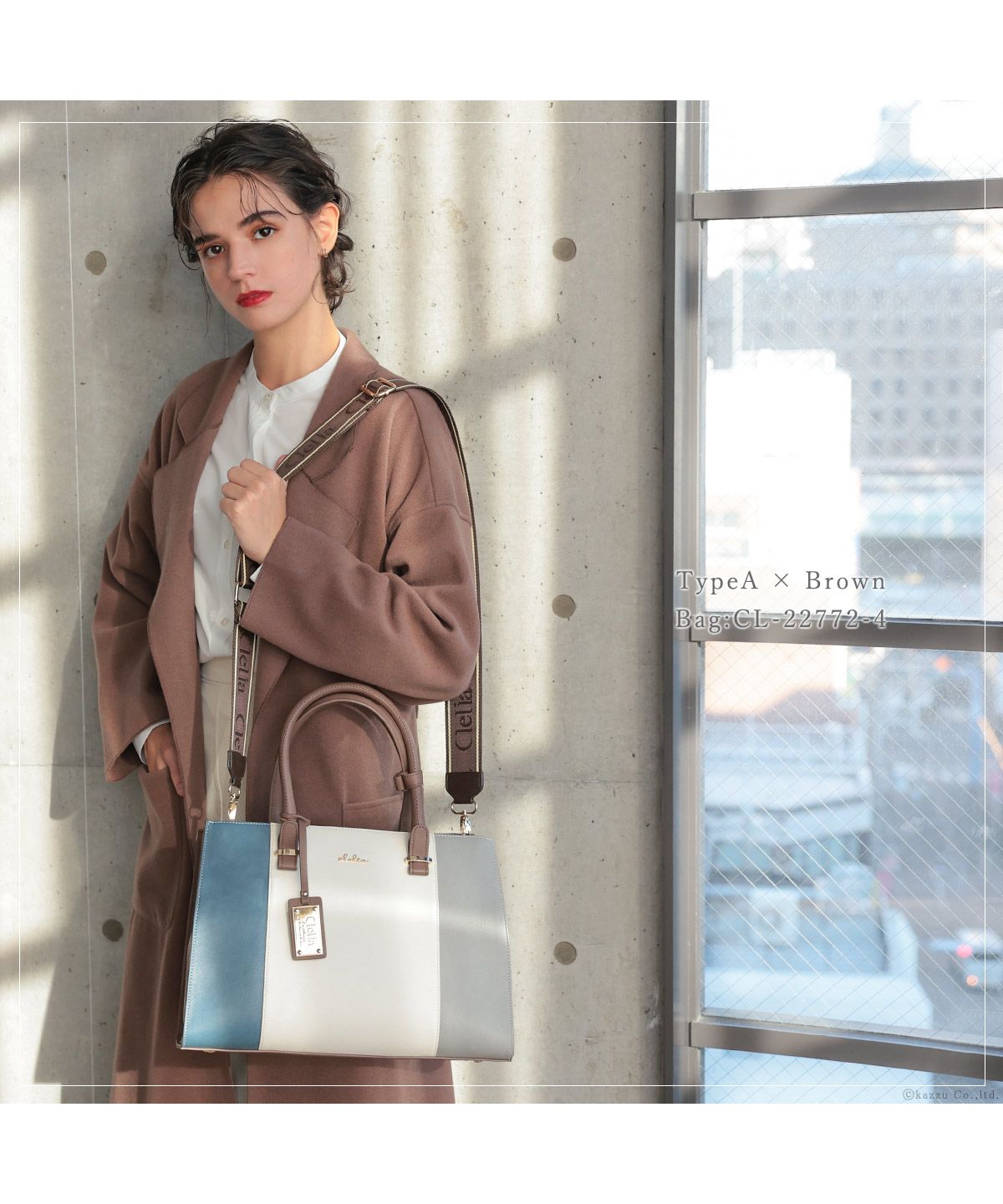 クレリア Clelia ショルダーベルト レディース 女性用 太め 幅広 金具 ナイロン 斜め掛け 肩掛け シンプル かわいい ブランド Clelia クレリア CLーPT10420