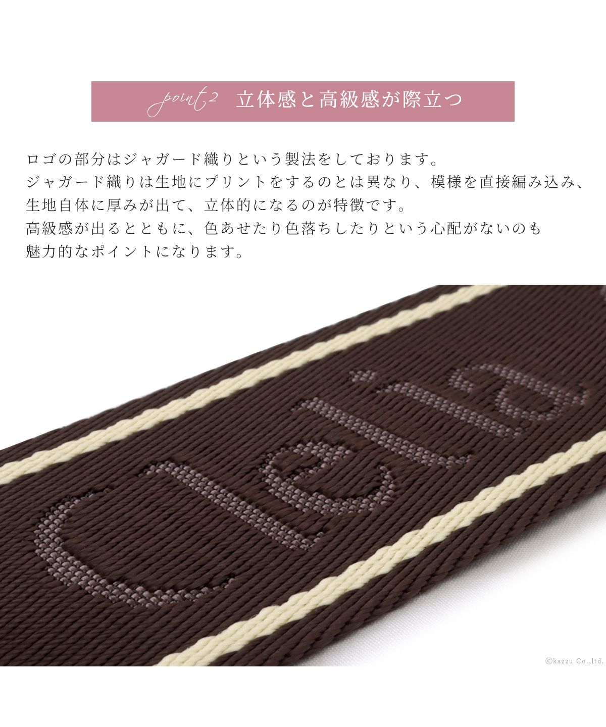 クレリア Clelia ショルダーベルト レディース 女性用 太め 幅広 金具 ナイロン 斜め掛け 肩掛け シンプル かわいい ブランド Clelia クレリア CLーPT10420