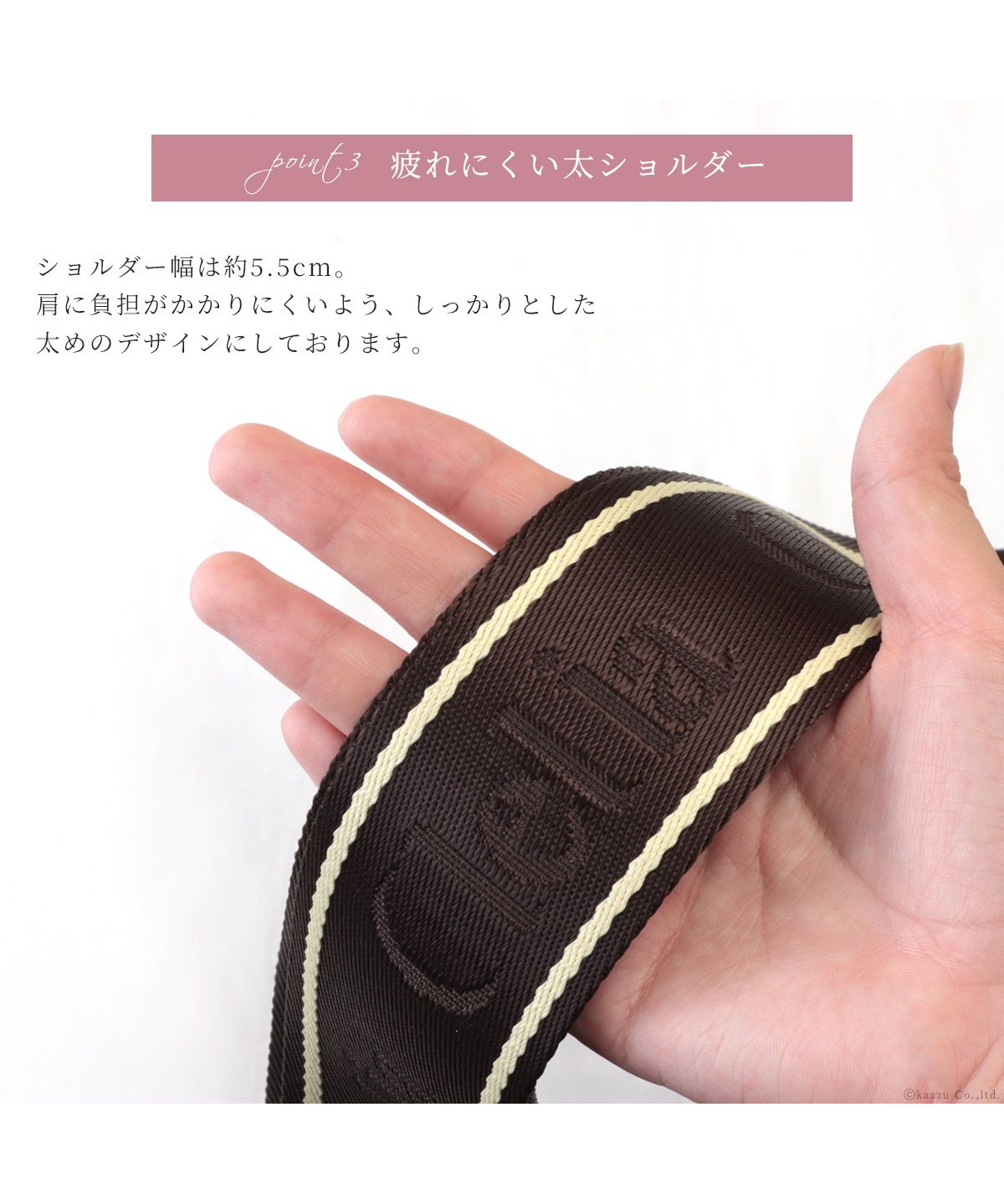 クレリア Clelia ショルダーベルト レディース 女性用 太め 幅広 金具 ナイロン 斜め掛け 肩掛け シンプル かわいい ブランド Clelia クレリア CLーPT10420