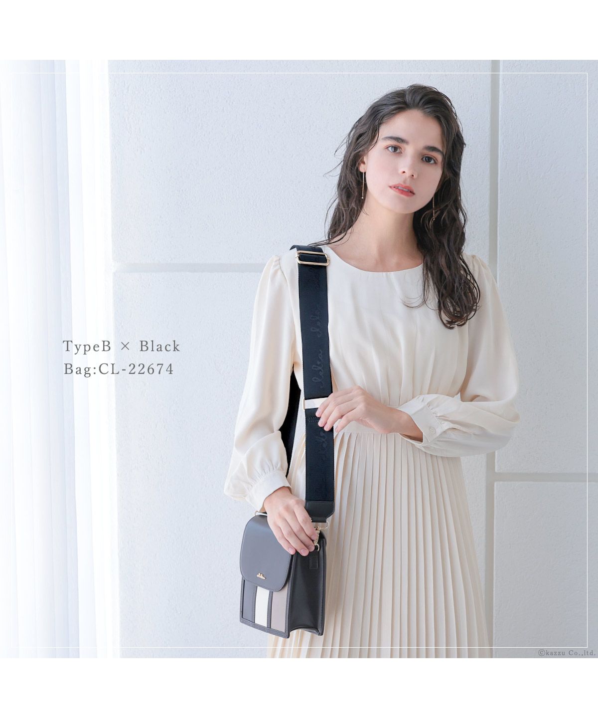 クレリア Clelia ショルダーベルト レディース 女性用 太め 幅広 金具 ナイロン 斜め掛け 肩掛け シンプル かわいい ブランド Clelia クレリア CLーPT10420