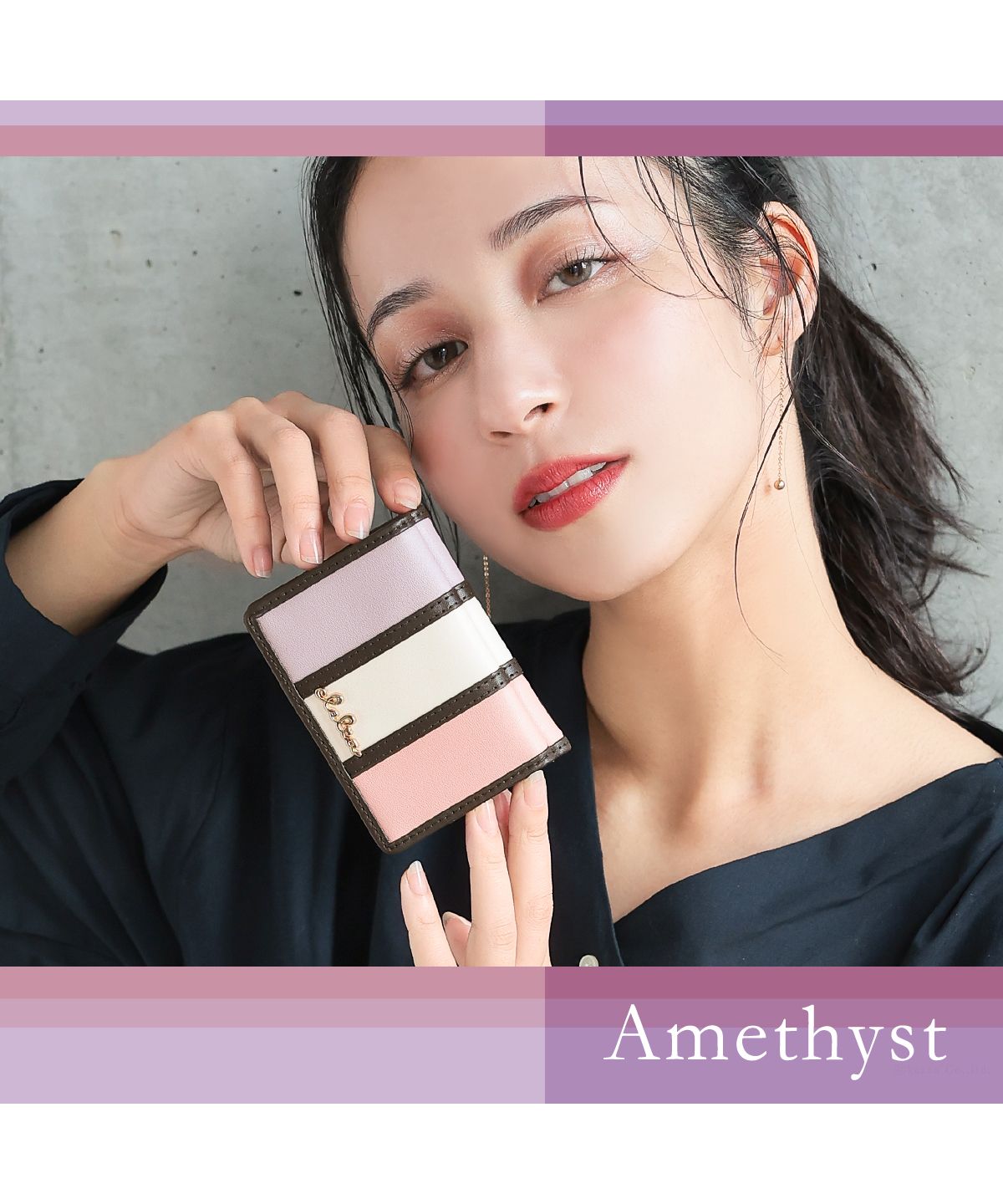 クレリア Clelia 折財布 ミニ財布 三つ折り財布 ミニウォレットブランド 大人かわいい ストライプ カラフル レディース Clelia クレリア Bellezza CLー1131