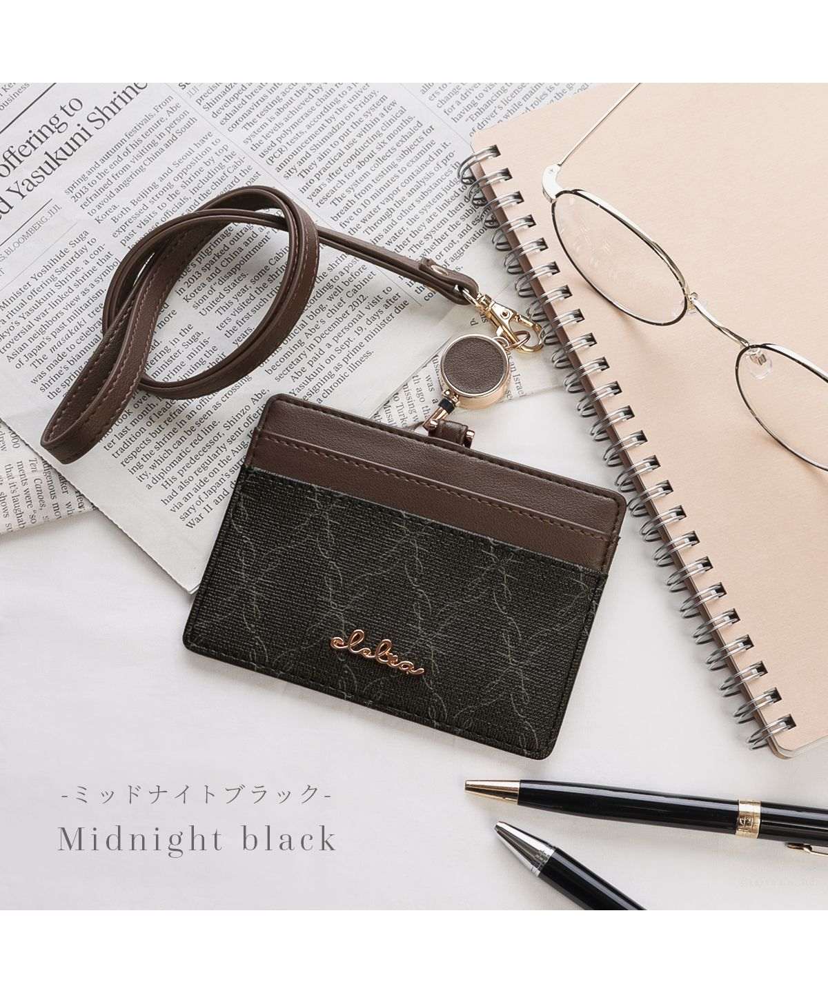 クレリア Clelia パスケース レディース リール付き 定期入れ IDカードホルダー薄型 ストラップ付 ブランド 人気 Clelia クレリア Belle ベェル CLー18031 (ミッドナイトブラック) ミッドナイトブラック