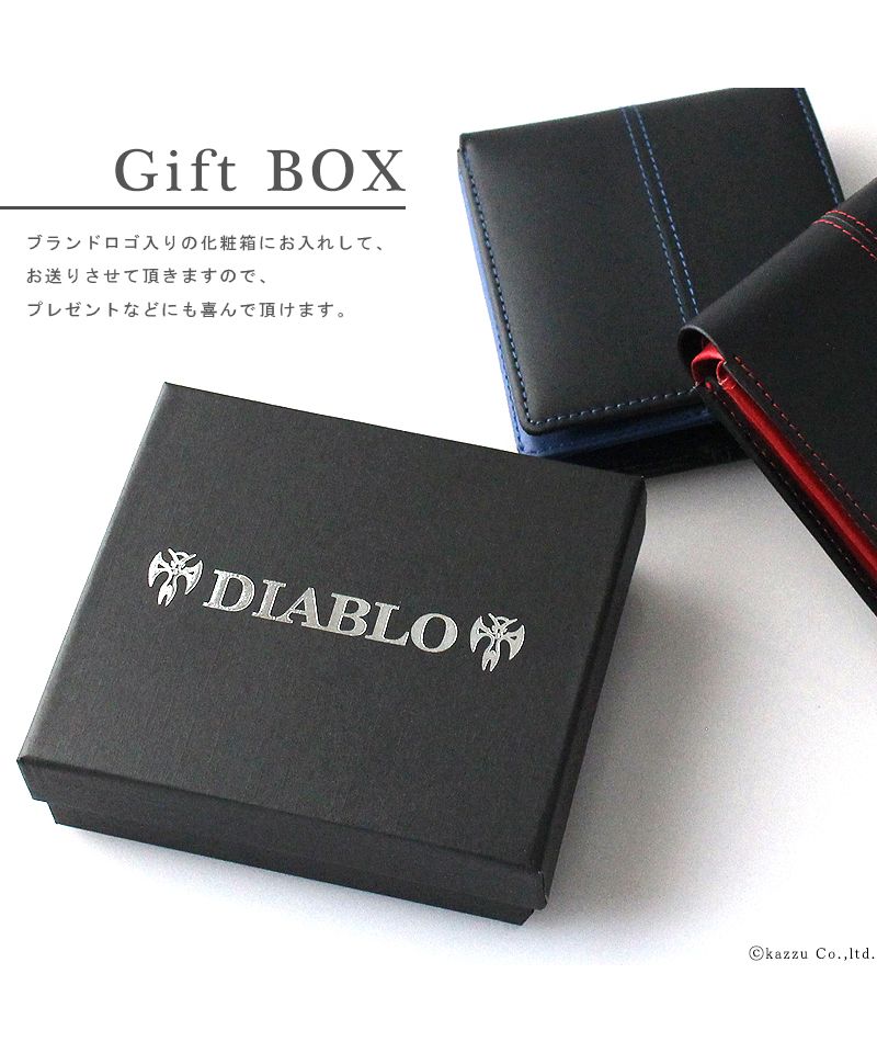 ディアブロ DIABLO 折り財布 メンズ 財布 二つ折り財布 二つ折り 馬革 牛革 レザー カード収納 大容量 デザイン 短財布 DIABLO ディアブロ KAー903