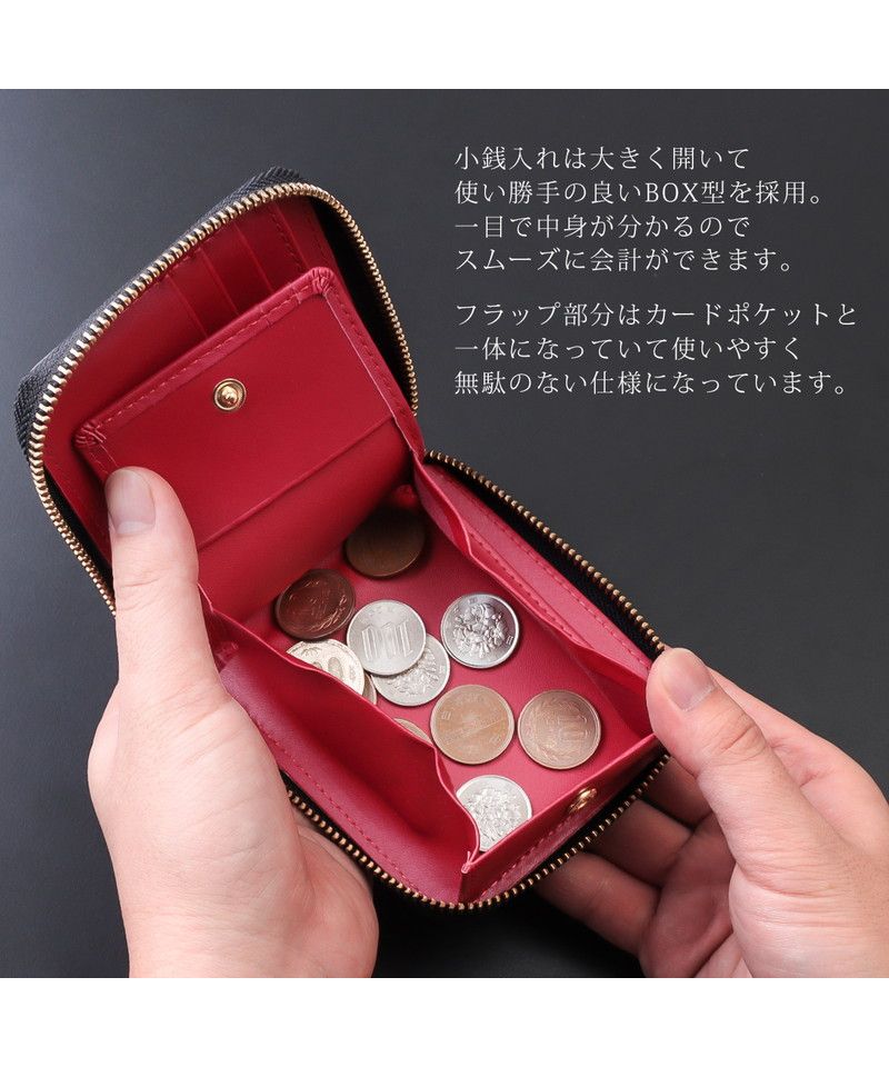 ディアブロ DIABLO 財布 メンズ 二つ折り ファスナー 小銭入れ カード ボックス型小銭入れ  ラウンドファスナー 革 薄型 2つ折り DIABLO ディアブロ KAー514