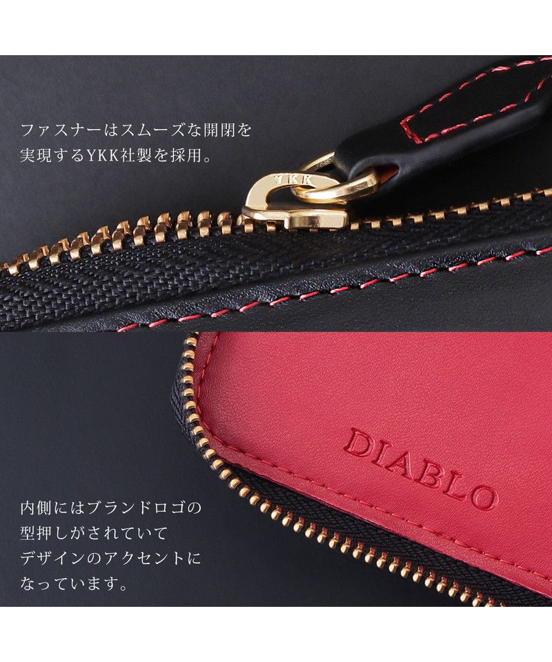 ディアブロ DIABLO 財布 メンズ 二つ折り ファスナー 小銭入れ カード ボックス型小銭入れ  ラウンドファスナー 革 薄型 2つ折り DIABLO ディアブロ KAー514