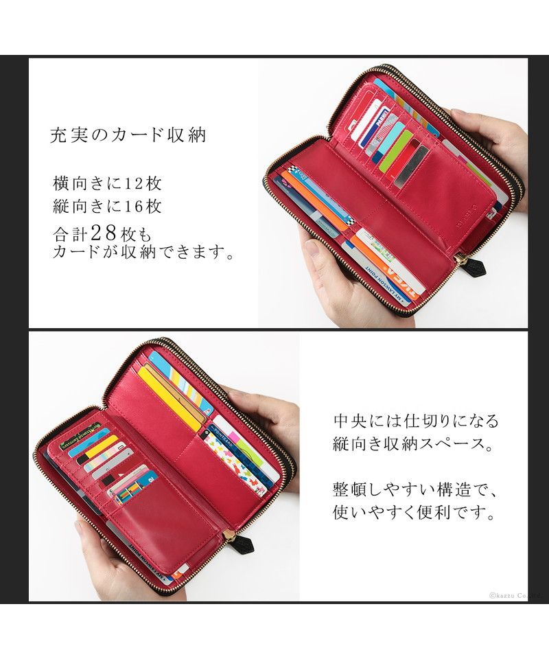 ディアブロ DIABLO 長財布 メンズ 本革 ラウンドファスナー ダブルファスナー おしゃれ 小銭入れ 大容量 メッシュ 型押し DIABLO ディアブロ KAー1180