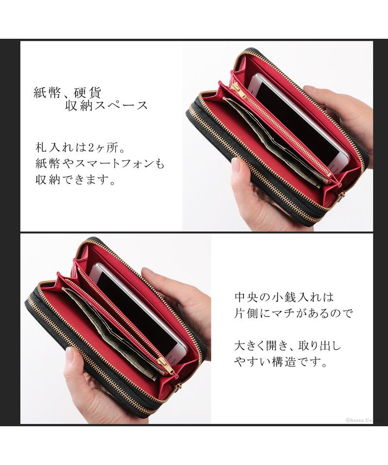 ディアブロ DIABLO 長財布 メンズ 本革 ラウンドファスナー ダブルファスナー おしゃれ 小銭入れ 大容量 メッシュ 型押し DIABLO ディアブロ KAー1180