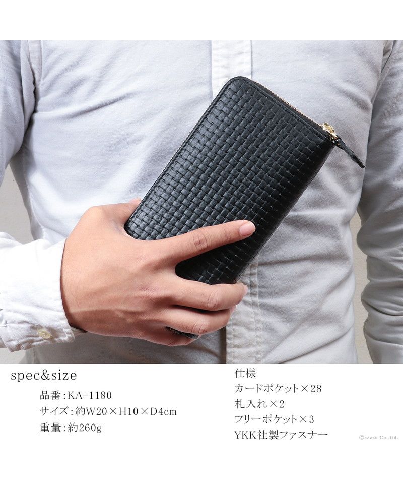 ディアブロ DIABLO 長財布 メンズ 本革 ラウンドファスナー ダブルファスナー おしゃれ 小銭入れ 大容量 メッシュ 型押し DIABLO ディアブロ KAー1180