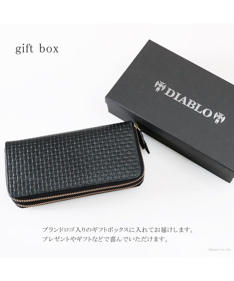 ディアブロ DIABLO 長財布 メンズ 本革 ラウンドファスナー ダブルファスナー おしゃれ 小銭入れ 大容量 メッシュ 型押し DIABLO ディアブロ KAー1180
