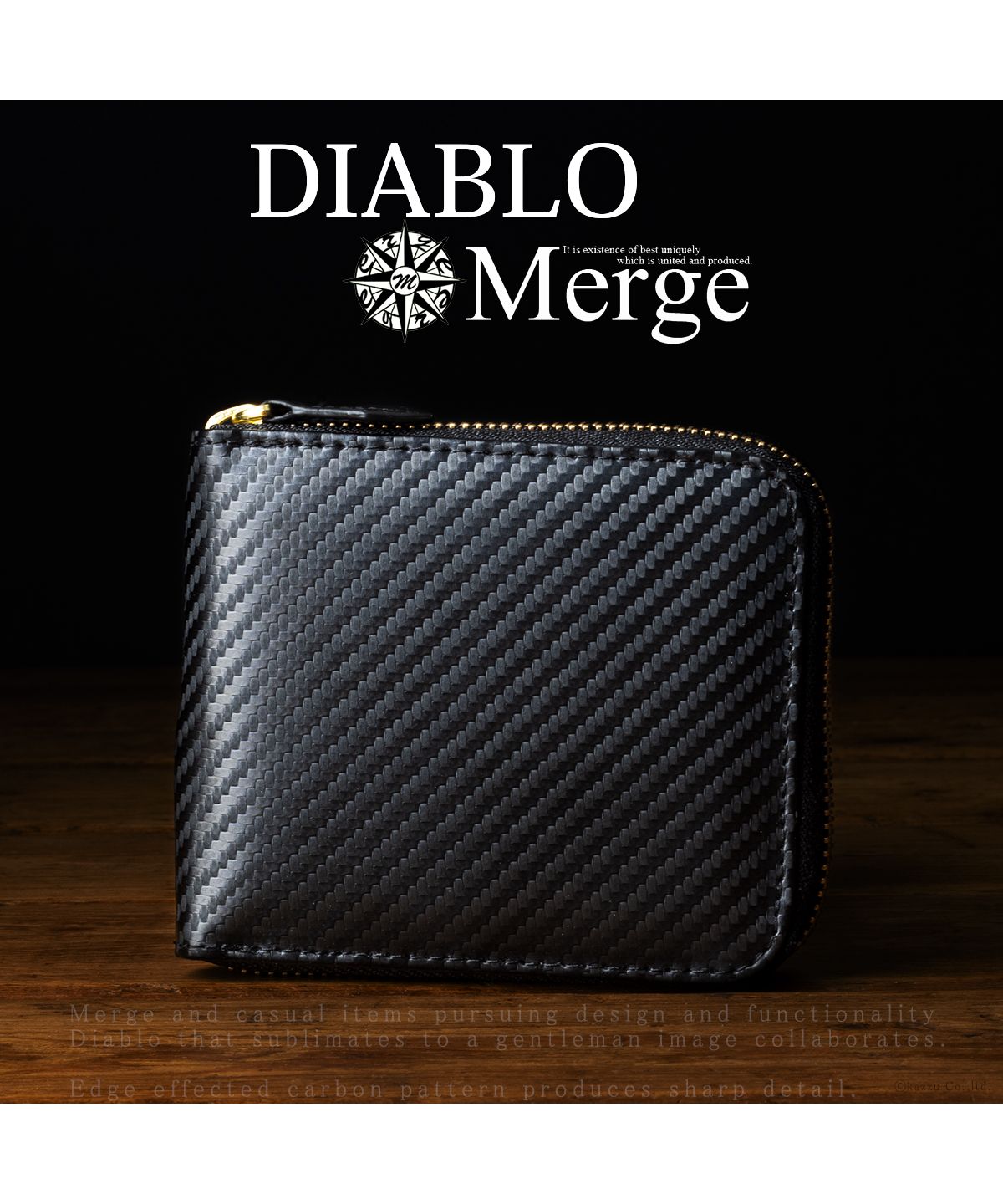 ディアブロ DIABLO 二つ折り財布 メンズ カーボン加工 ラウンドファスナー 革 ミニ財布 ラウンド財布 折り財布 Merge×DIABLO マージディアブロ MGDー1942