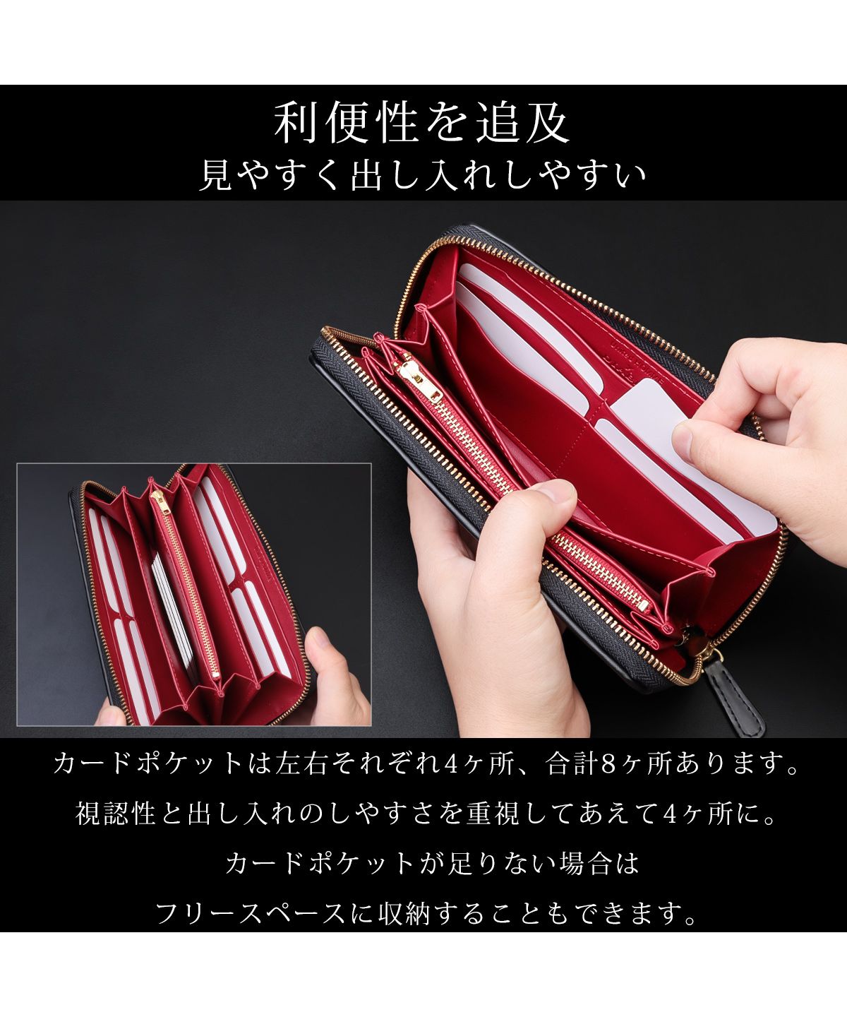 ディアブロ DIABLO 長財布 ラウンドファスナー サイフ メッシュ メンズ 大容量 大きめ ブランド カード おしゃれ かっこいい 革 ユナイテッドオム ディアブロ uhdー1189 (ブラック×レッド) ブラック×レッド