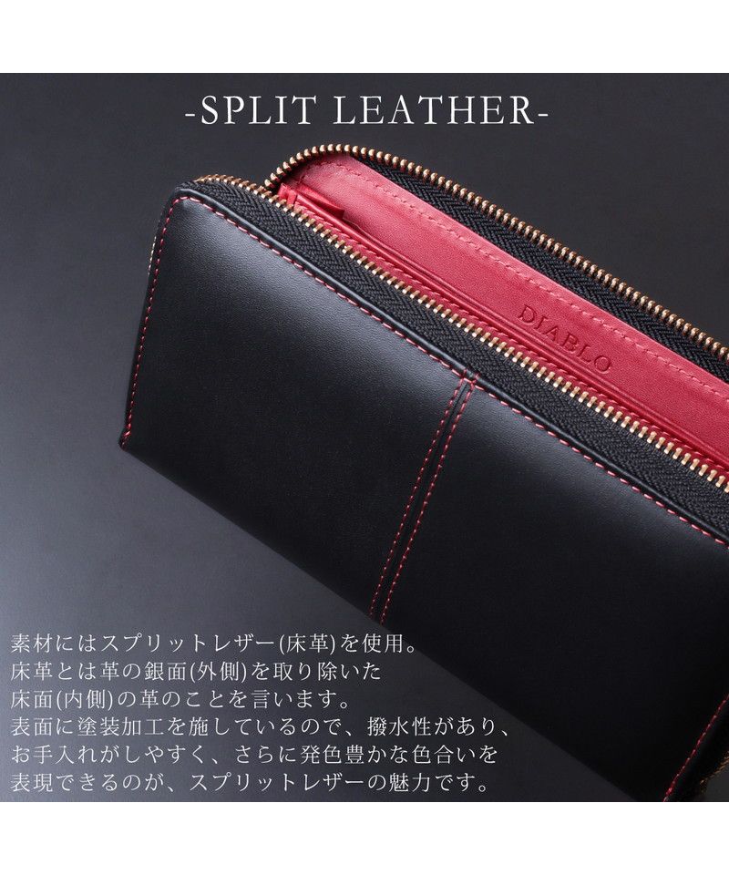 ディアブロ DIABLO 長財布 メンズ ブランド ラウンドファスナー 財布 革 ラウンド長財布 カード入れ ロングウォレット ウォレット 馬革  KAー513