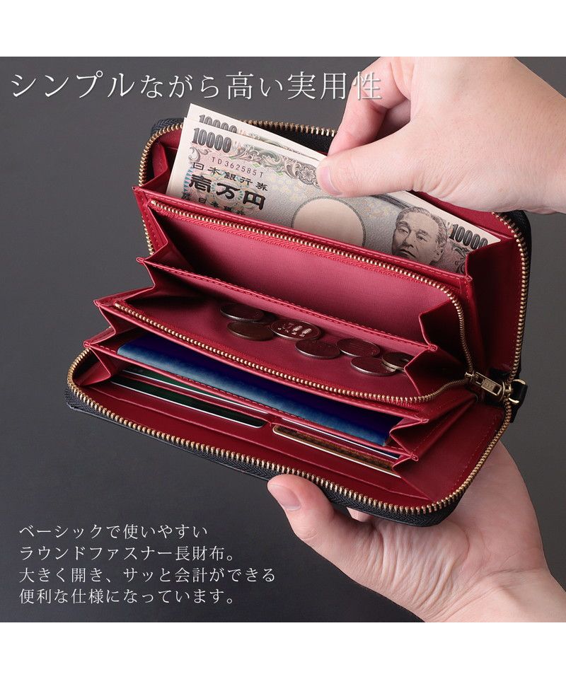 ディアブロ DIABLO 長財布 メンズ ブランド ラウンドファスナー 財布 革 ラウンド長財布 カード入れ ロングウォレット ウォレット 馬革  KAー513