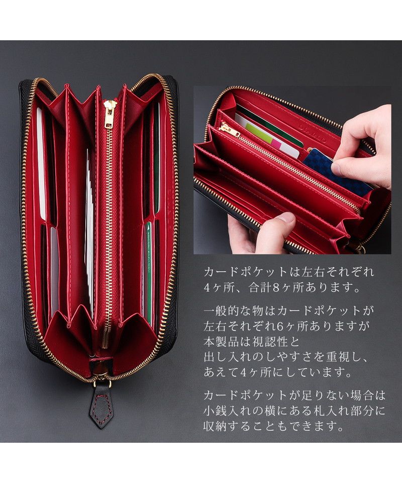 ディアブロ DIABLO 長財布 メンズ ブランド ラウンドファスナー 財布 革 ラウンド長財布 カード入れ ロングウォレット ウォレット 馬革  KAー513