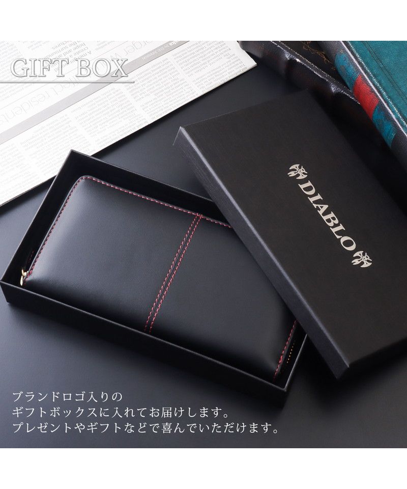 ディアブロ DIABLO 長財布 メンズ ブランド ラウンドファスナー 財布 革 ラウンド長財布 カード入れ ロングウォレット ウォレット 馬革  KAー513