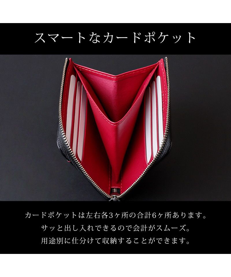 ディアブロ DIABLO 財布 メンズ ウォレット ミニ財布 コンパクト L字ファスナー  DIABLO ディアブロ ブランド かっこいい おしゃれ KAー512