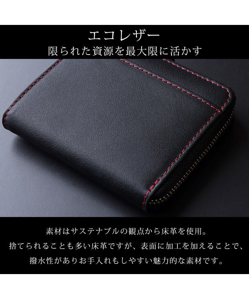 ディアブロ DIABLO 財布 メンズ ウォレット ミニ財布 コンパクト L字ファスナー  DIABLO ディアブロ ブランド かっこいい おしゃれ KAー512