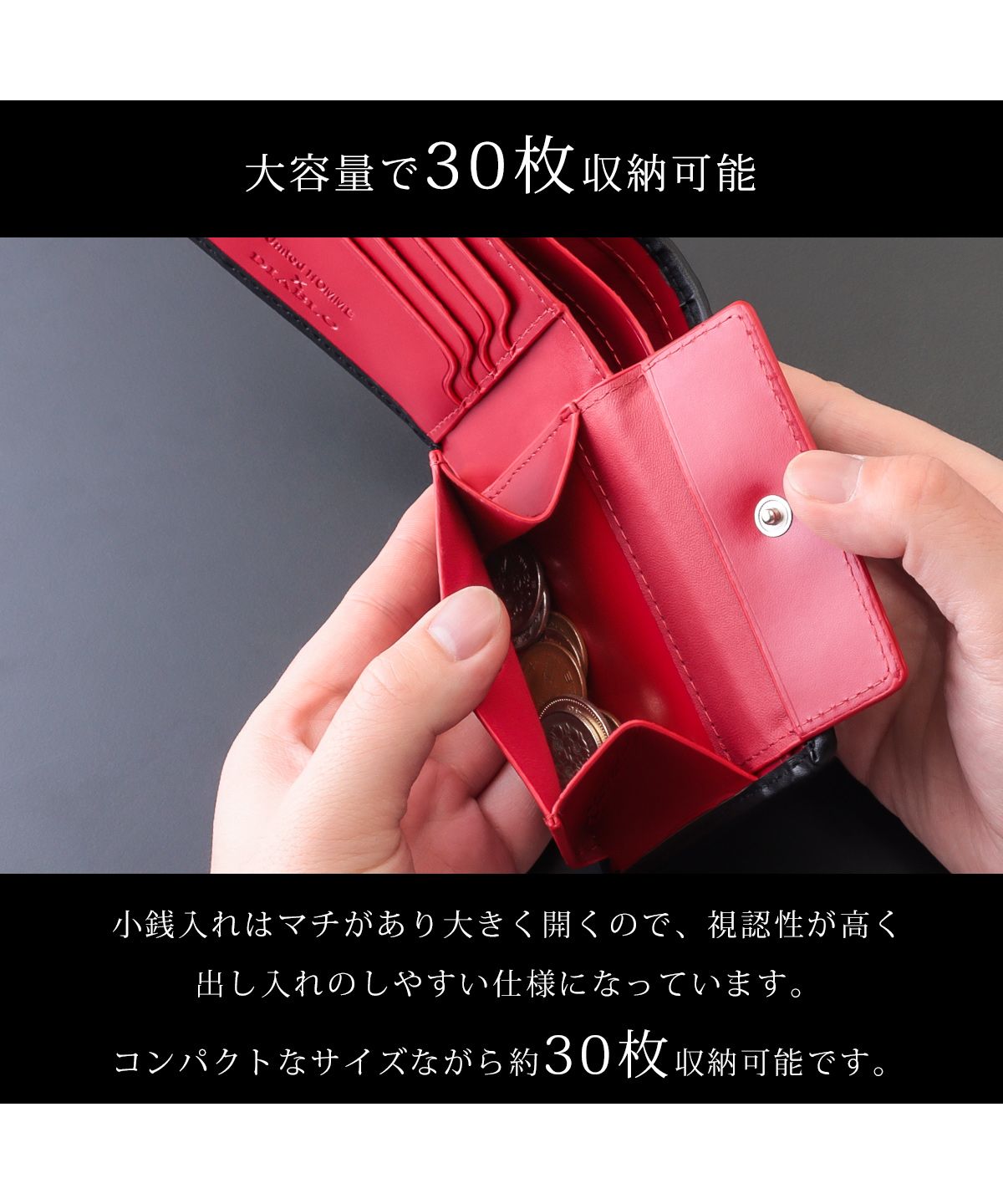 ディアブロ DIABLO 財布 折財布 メンズ メッシュ 編み込み ギフト プレゼント DIABLO ディアブロ United HOMME ユナイテッドオム UHDー1026