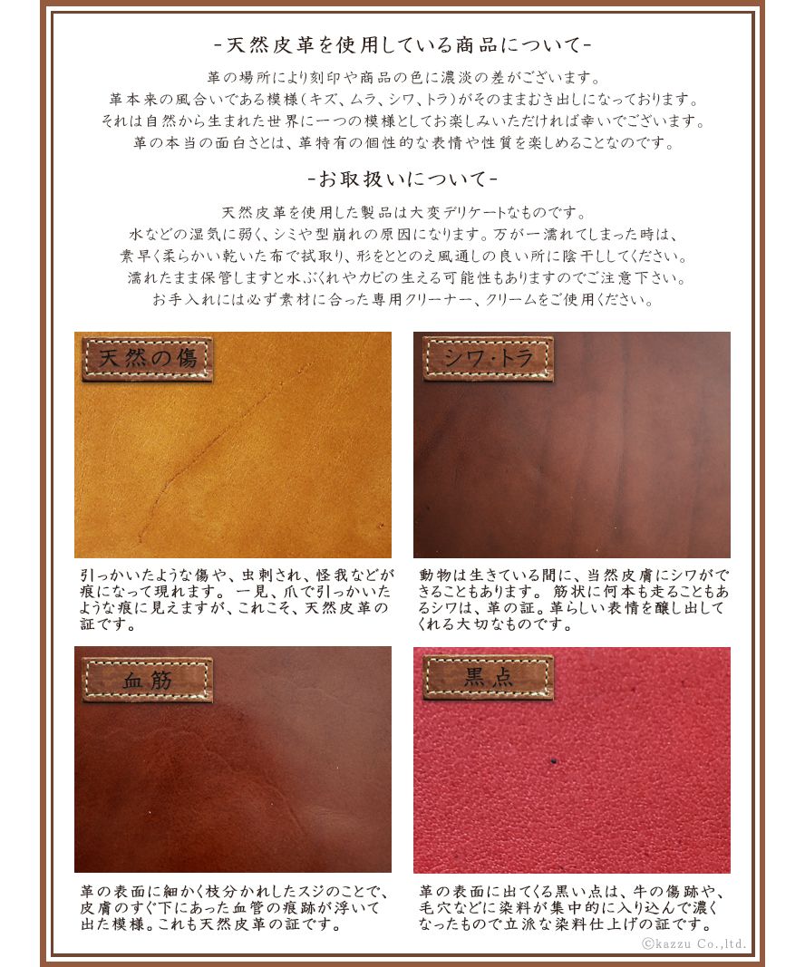 ディアブロ DIABLO 財布 折財布 メンズ メッシュ 編み込み ギフト プレゼント DIABLO ディアブロ United HOMME ユナイテッドオム UHDー1026
