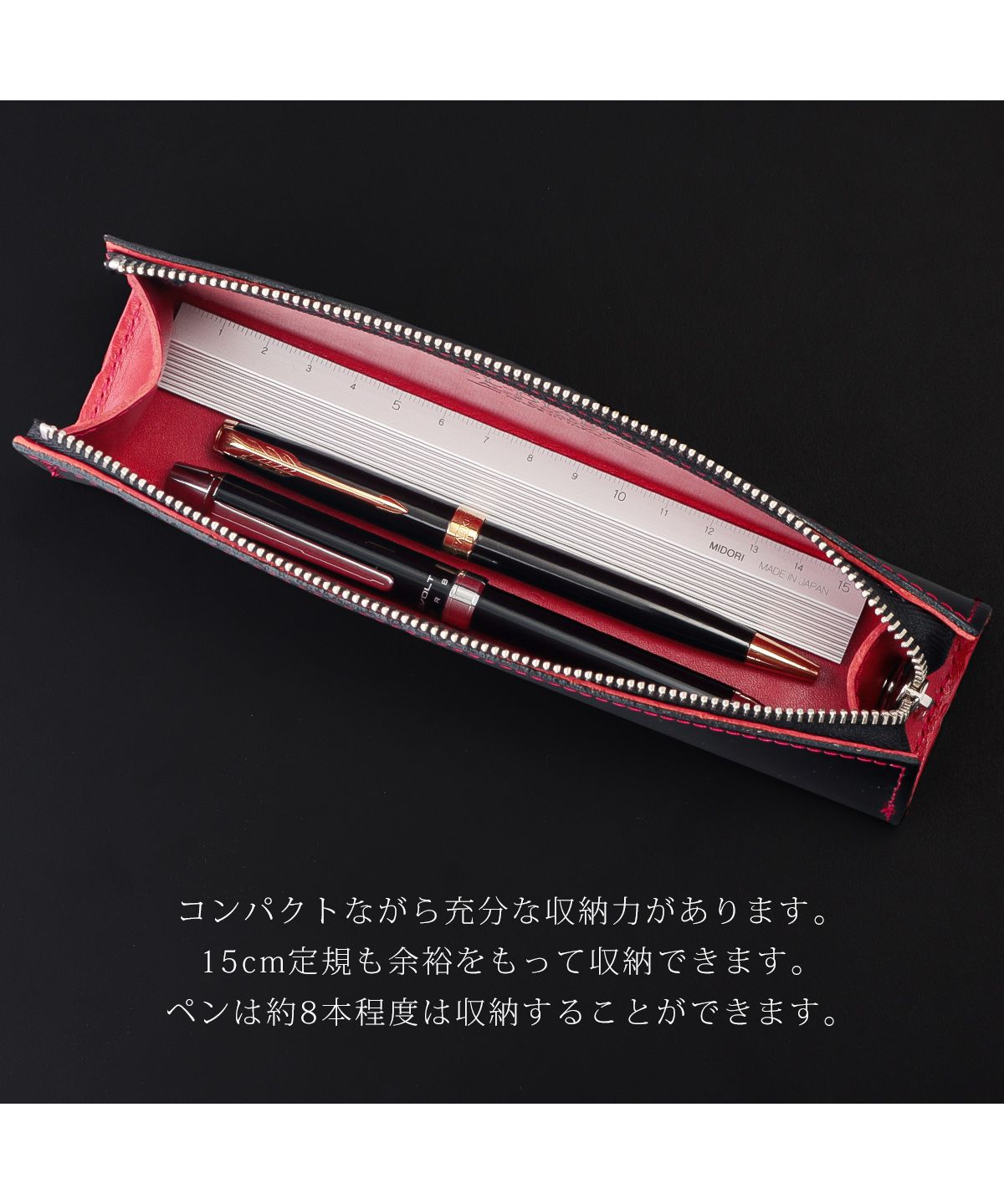 エルディアブロ EL-DIABLO ペンケース  メンズ  筆箱 ペン入れ コードバン 栃木レザー 本革 高級 紳士 ELーDIABLO エルーディアブロ ELーC3147