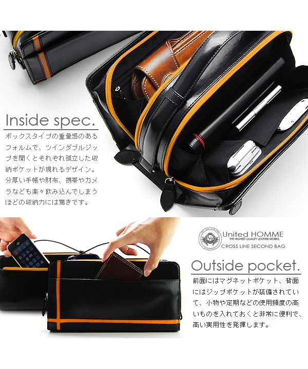 カッズセレクト KAZZU SELECT セカンドバッグ クラッチバッグ メンズ ブランド 馬革 合成皮革 クロスライン ダブルファスナーバッグ 機能性 出張 ミニバッグ バック UHー2175 (ブラック×レッド) ブラック×レッド