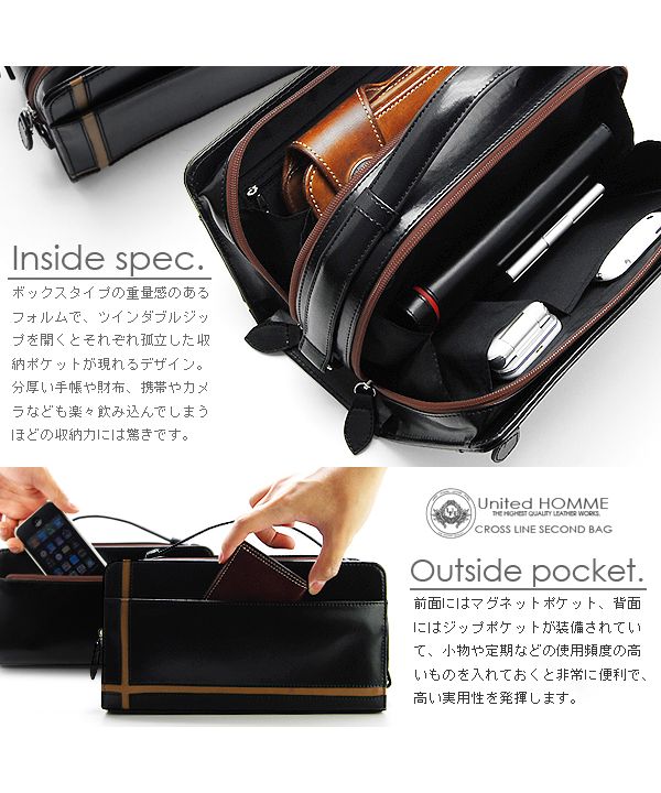 カッズセレクト KAZZU SELECT セカンドバッグ クラッチバッグ メンズ ブランド 馬革 合成皮革 クロスライン ダブルファスナーバッグ 機能性 出張 ミニバッグ バック UHー2175 (ブラック×レッド) ブラック×レッド
