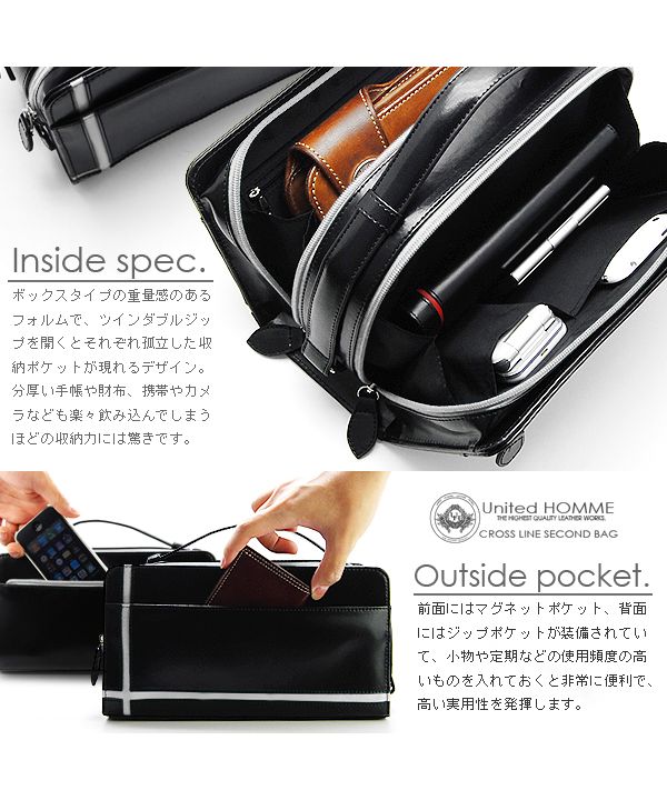 カッズセレクト KAZZU SELECT セカンドバッグ クラッチバッグ メンズ ブランド 馬革 合成皮革 クロスライン ダブルファスナーバッグ 機能性 出張 ミニバッグ バック UHー2175 (ブラック×レッド) ブラック×レッド