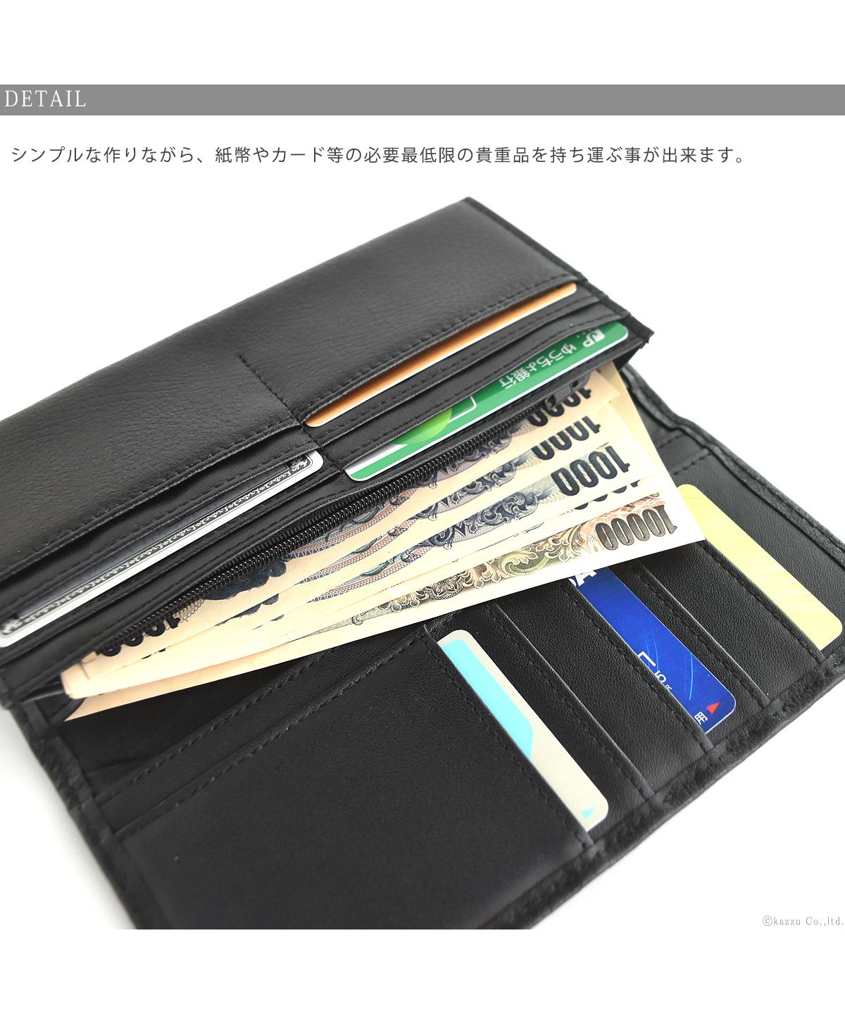 カッズセレクト KAZZU SELECT 長財布 財布 クロコダイル長財布 革 メンズ スリム 小さい シンプル ビジネス  大人 エンボス オーストリッチ クロコ 型押し 薄型 軽量 SNHー011