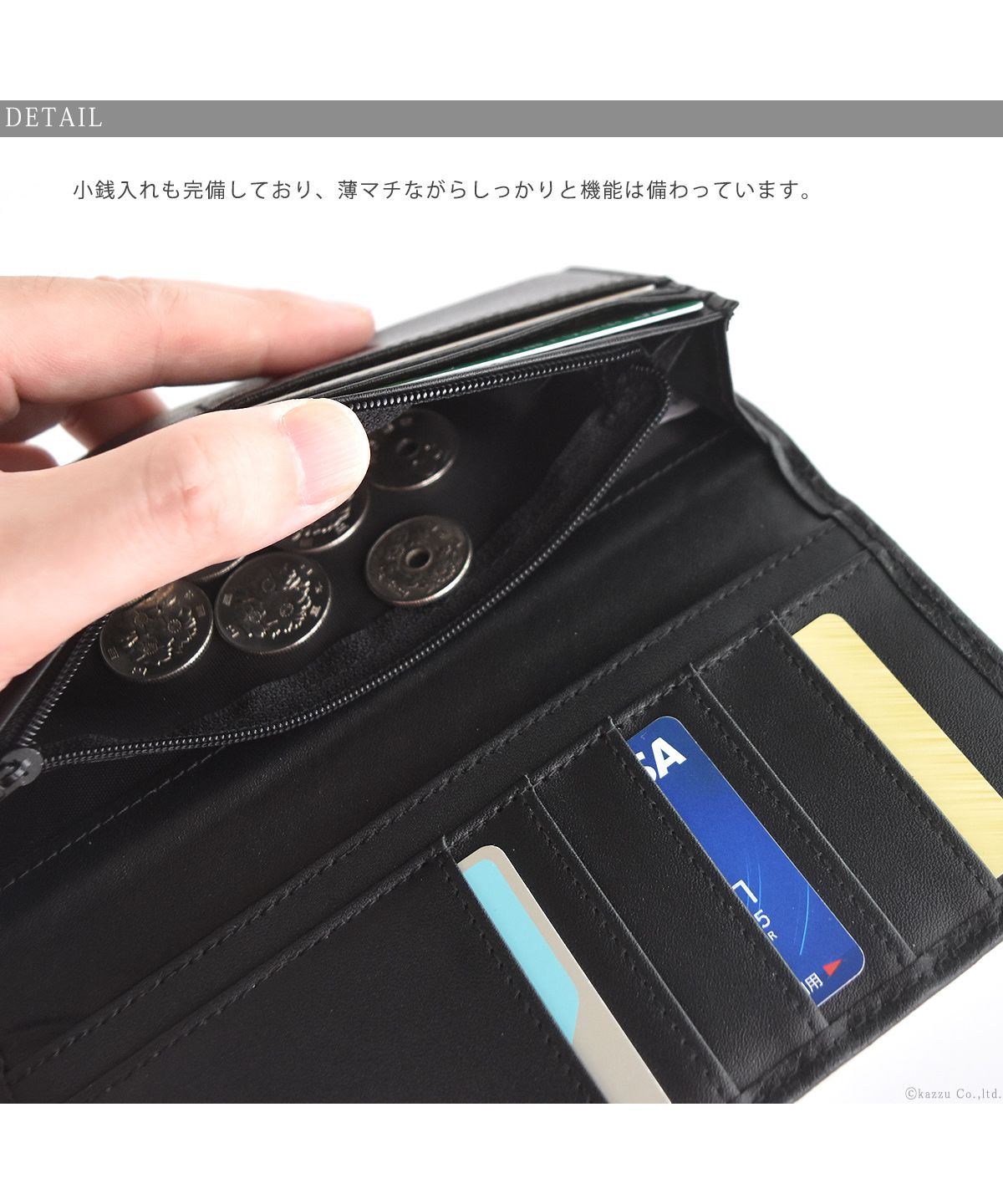 カッズセレクト KAZZU SELECT 長財布 財布 クロコダイル長財布 革 メンズ スリム 小さい シンプル ビジネス  大人 エンボス オーストリッチ クロコ 型押し 薄型 軽量 SNHー011