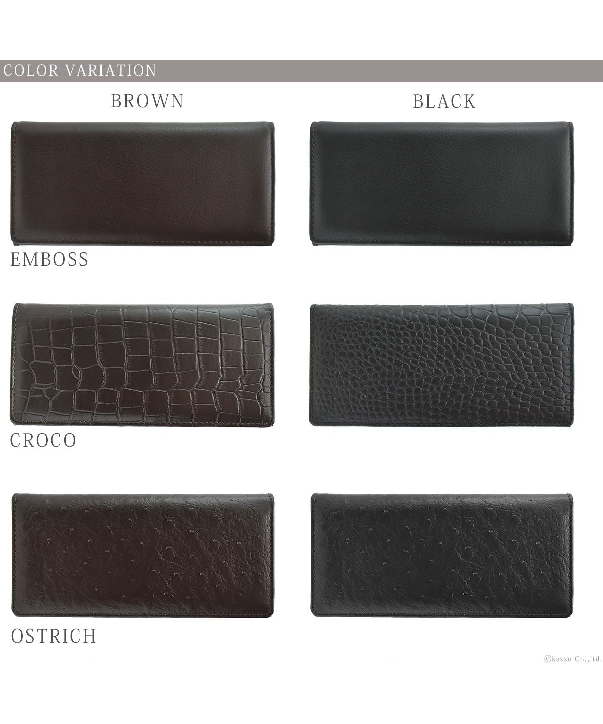 カッズセレクト KAZZU SELECT 長財布 財布 クロコダイル長財布 革 メンズ スリム 小さい シンプル ビジネス  大人 エンボス オーストリッチ クロコ 型押し 薄型 軽量 SNHー011
