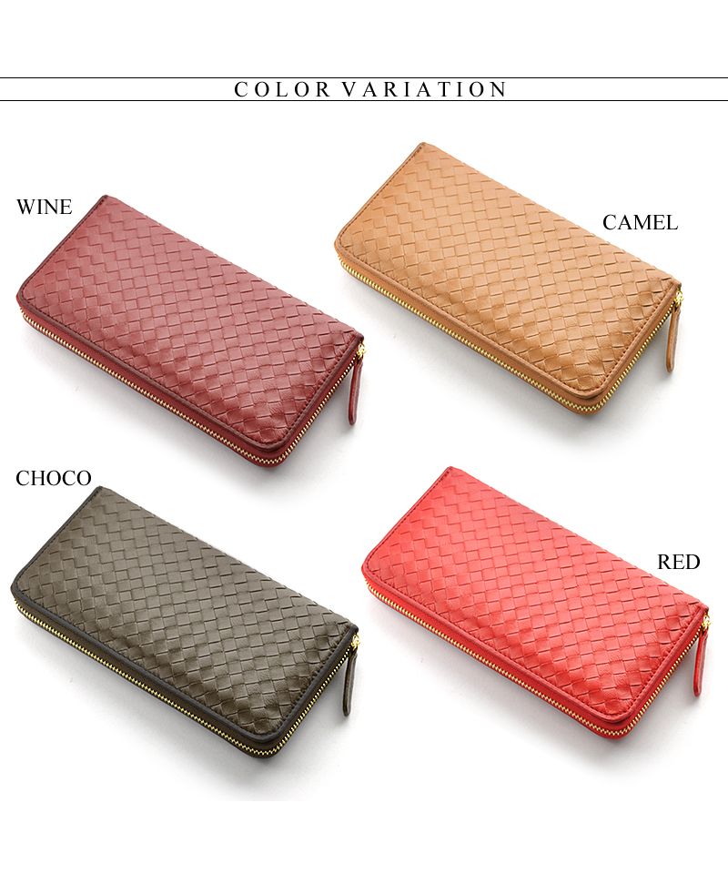 カッズセレクト KAZZU SELECT 長財布 メンズ レディース 本革 羊革 大容量 シープメッシュ 柔らかい ラウンドファスナー ロングウォレット Eー031M (ブラック) ブラック