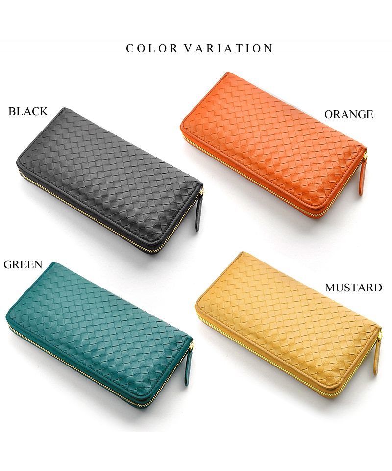 カッズセレクト KAZZU SELECT 長財布 メンズ レディース 本革 羊革 大容量 シープメッシュ 柔らかい ラウンドファスナー ロングウォレット Eー031M (ブラック) ブラック