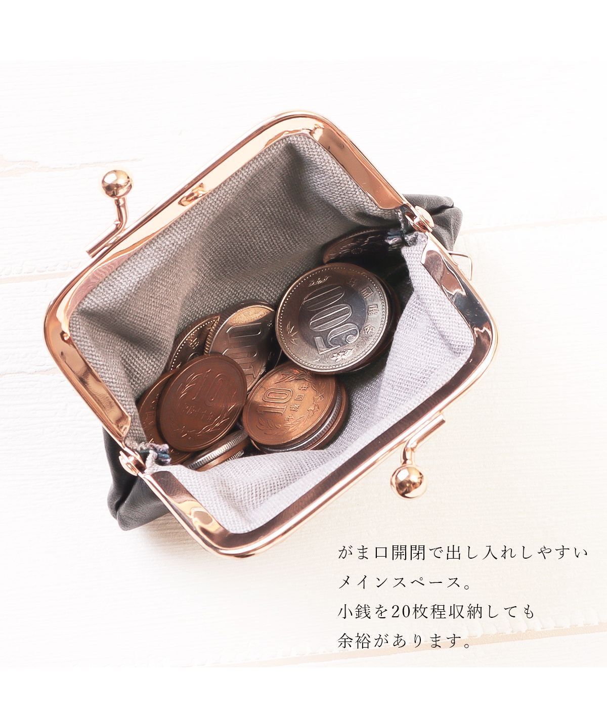 カッズセレクト KAZZU SELECT 小銭入れ 財布 がま口 コインケース ミニ財布 ユニセックス 薄型 本革 革 牛革 スリム 小さい シンプル おしゃれ 大人 薄型 軽量 IZー1014
