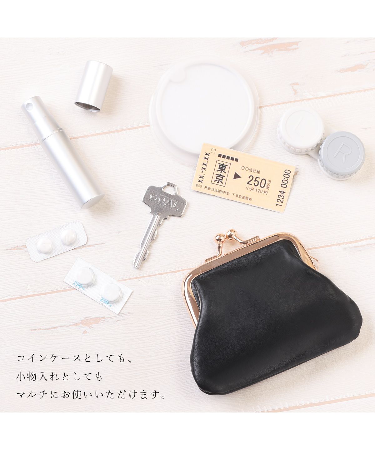 カッズセレクト KAZZU SELECT 小銭入れ 財布 がま口 コインケース ミニ財布 ユニセックス 薄型 本革 革 牛革 スリム 小さい シンプル おしゃれ 大人 薄型 軽量 IZー1014